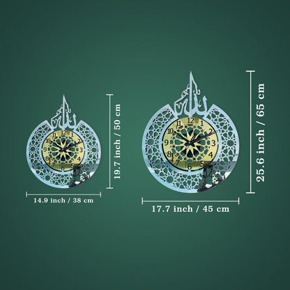 Allah (SWT) name and Classic Acrylic\Wooden Islamic Wall Clock