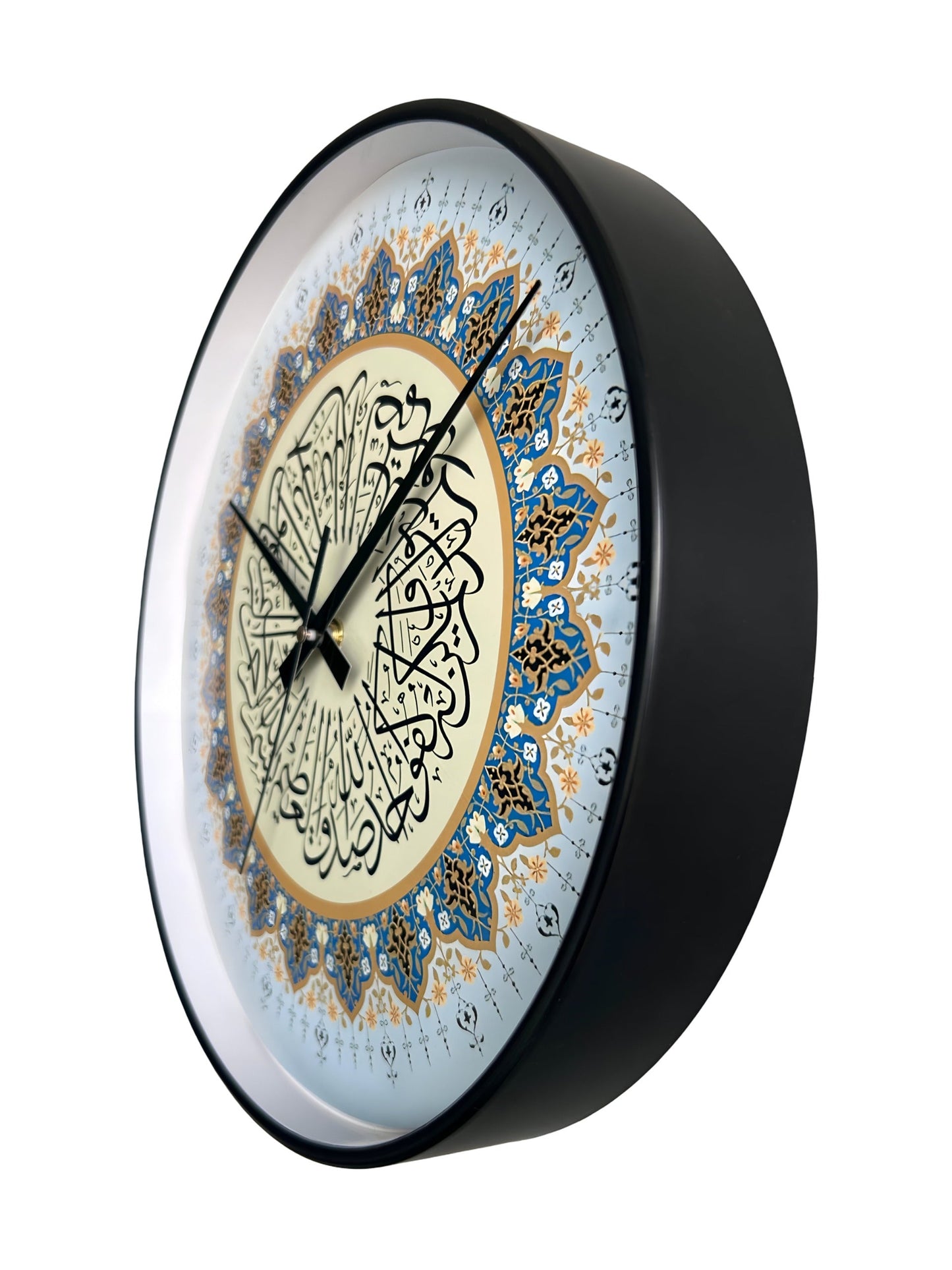 Surah Al Ikhlas Islamic Glass Wall Clock