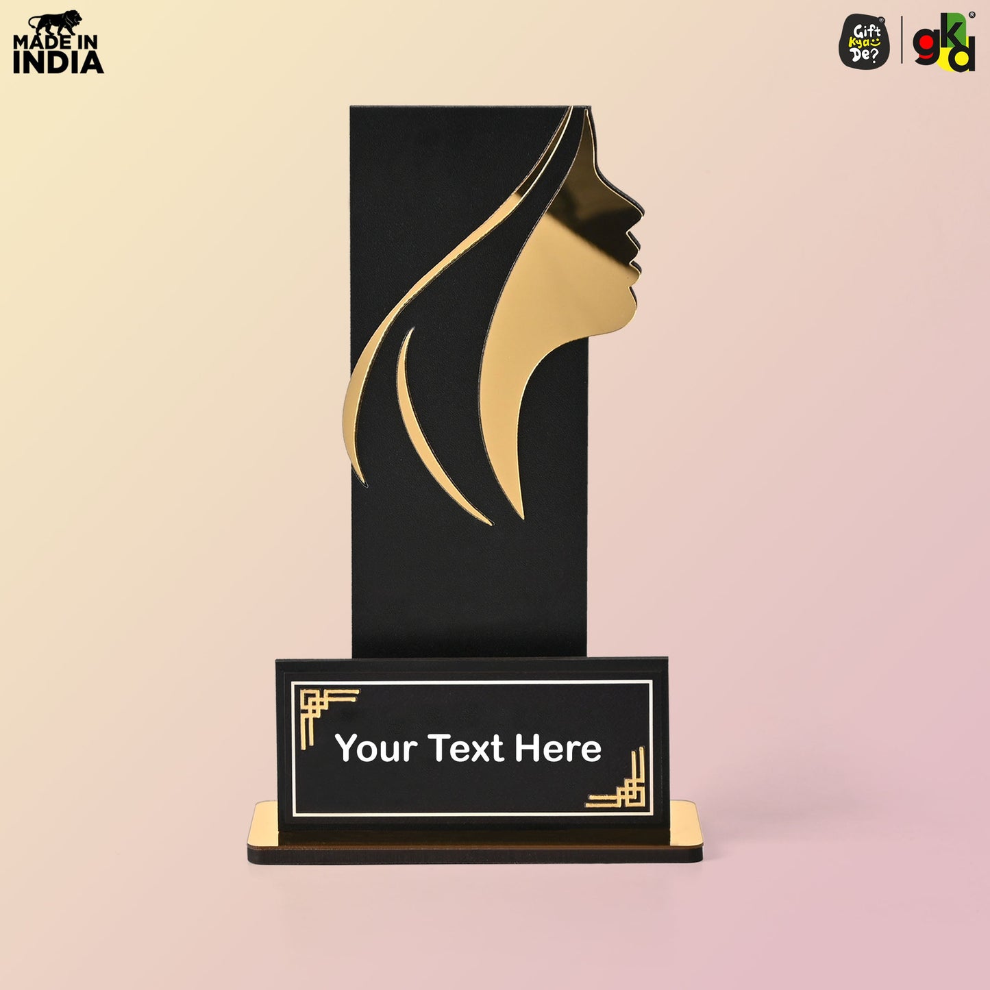 Women's Award Trophy – MDF Wood & Acrylic Memento | Customizable Recognition Gift (Black/Wood)