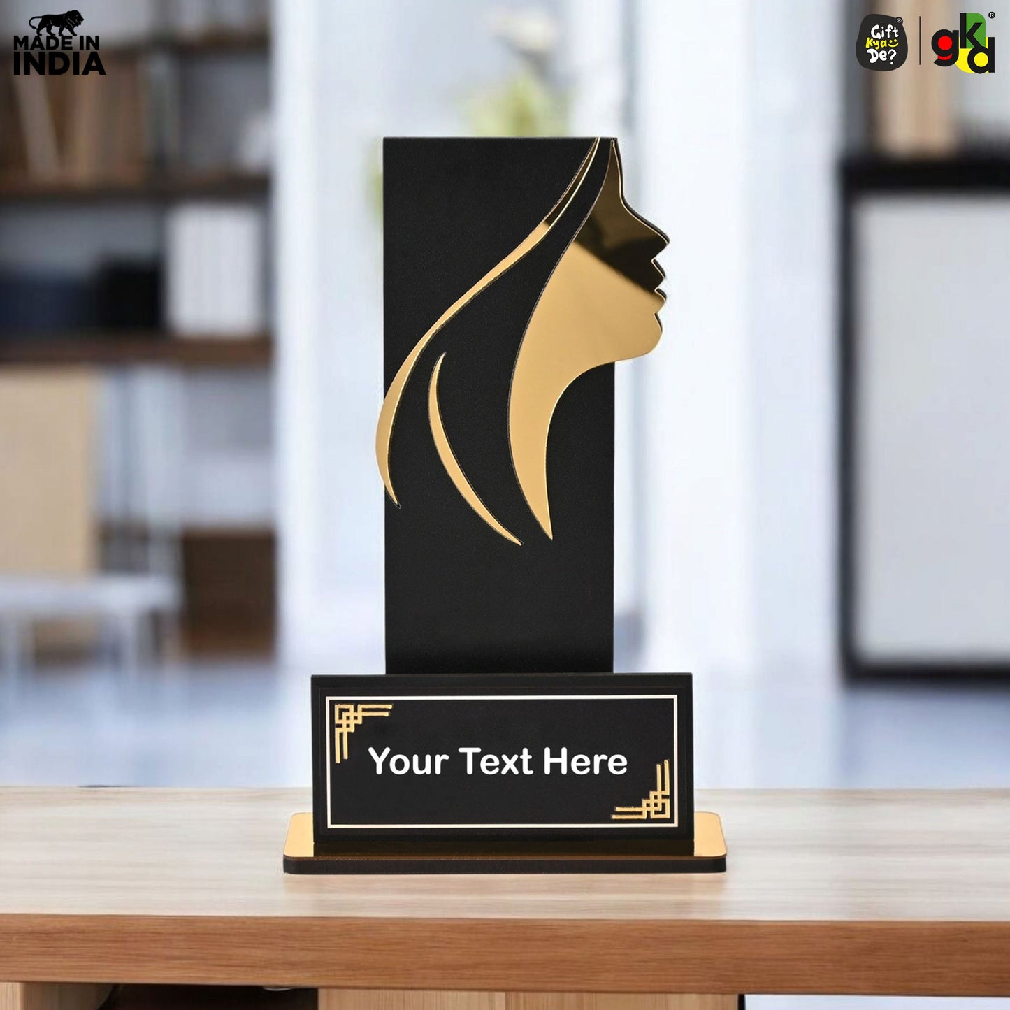 Women's Award Trophy – MDF Wood & Acrylic Memento | Customizable Recognition Gift (Black/Wood)