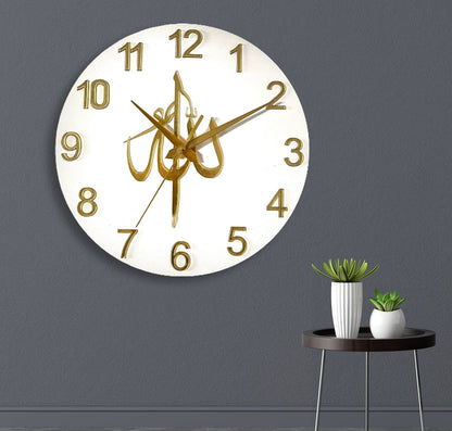 ALLAH Islamic Wall Clock