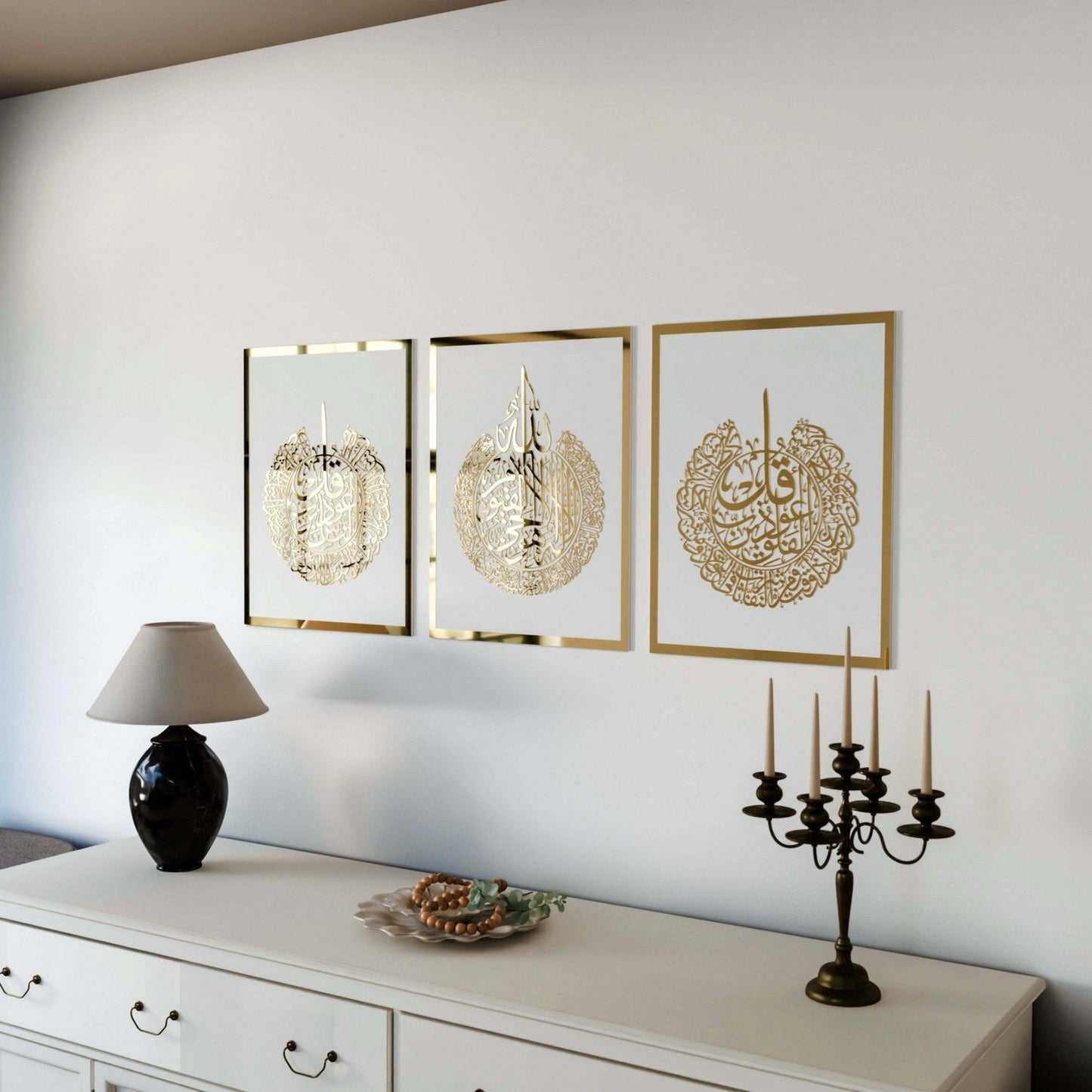 Ayatul Kursi, Surah Al Falaq, Surah An Nas, Qul surah, Acrylic Islamic Wall Art Set of 3