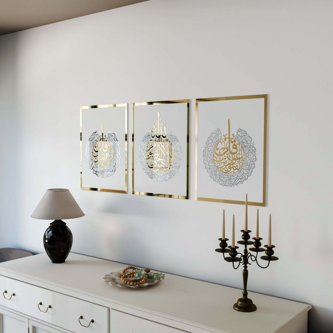 Ayatul Kursi, Surah Al Falaq, Surah An Nas, Qul surah, 2 Color Acrylic Islamic Wall Art Set of 3