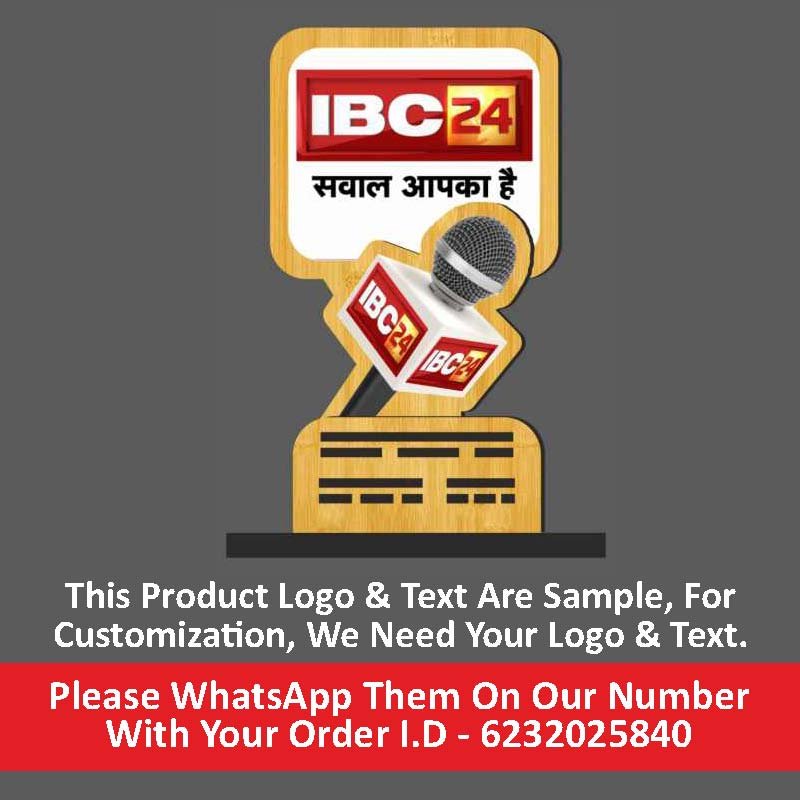 Wooden customize Momento Award And Trophy | Corporate Gifts | Eco-Friendly