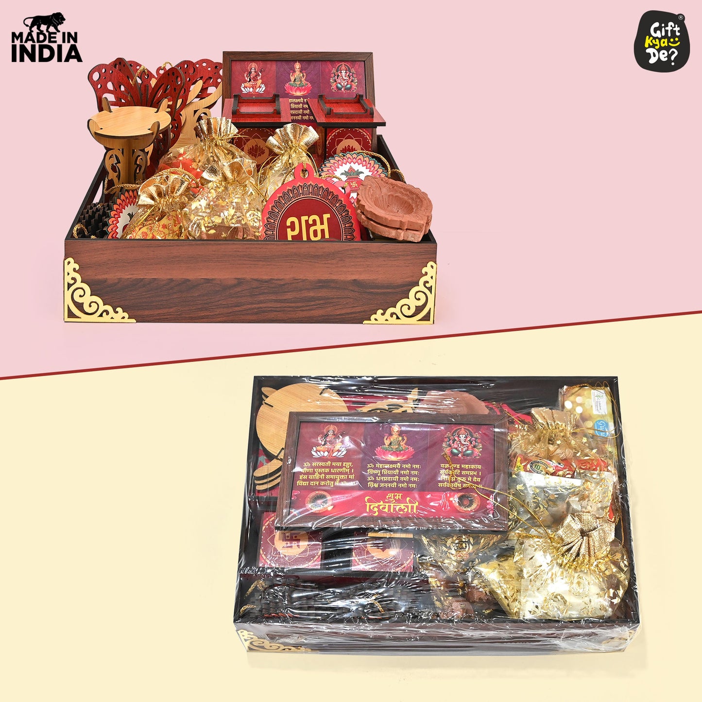 Diwali Decorations All-in-One Kit – 14 Pooja Decor Items | Diwali Hamper | Corporate Gifts