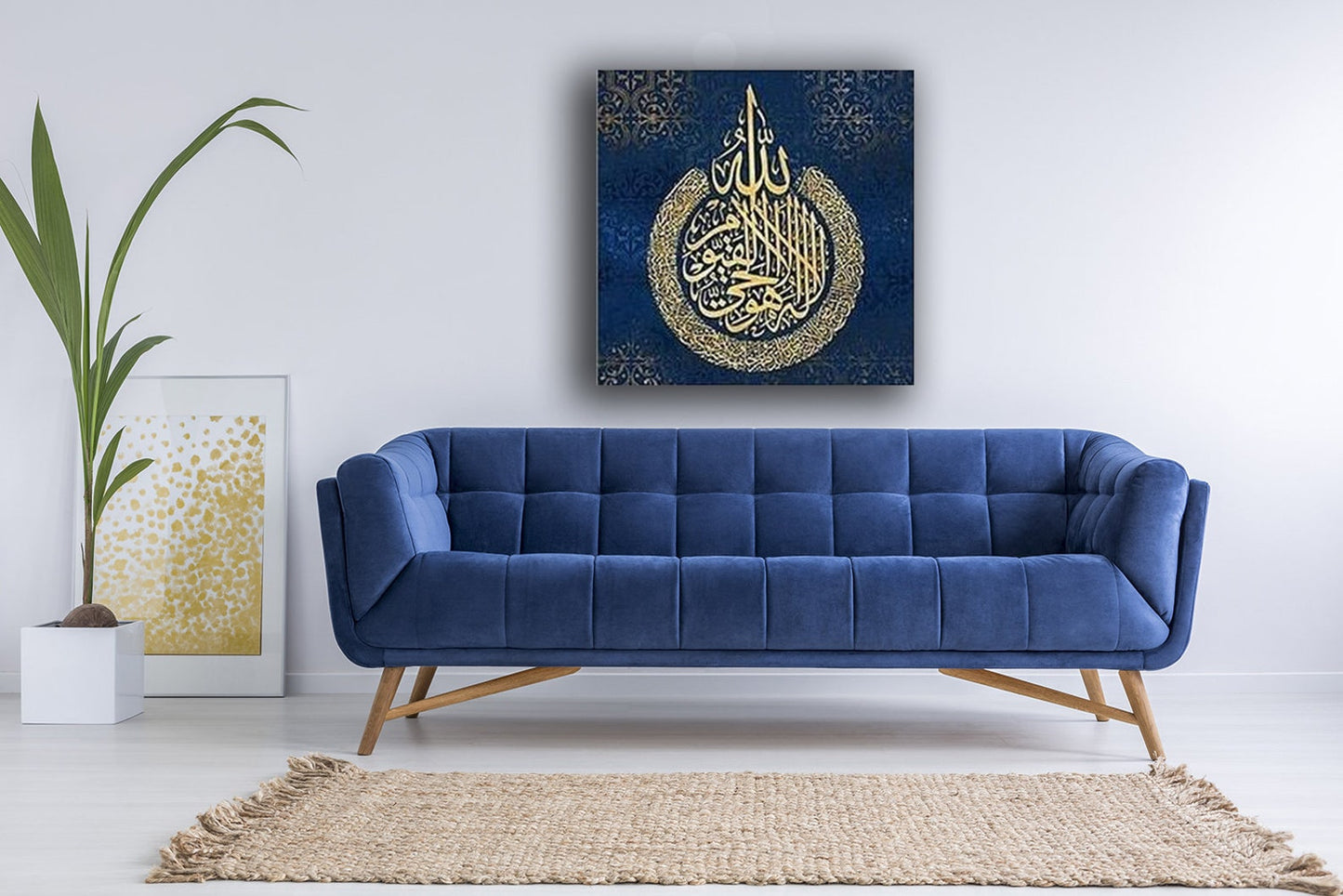 Ayatul Kursi, Surah al-Nas And Surah al-Falaq Islamic Canvas Wall Paintings