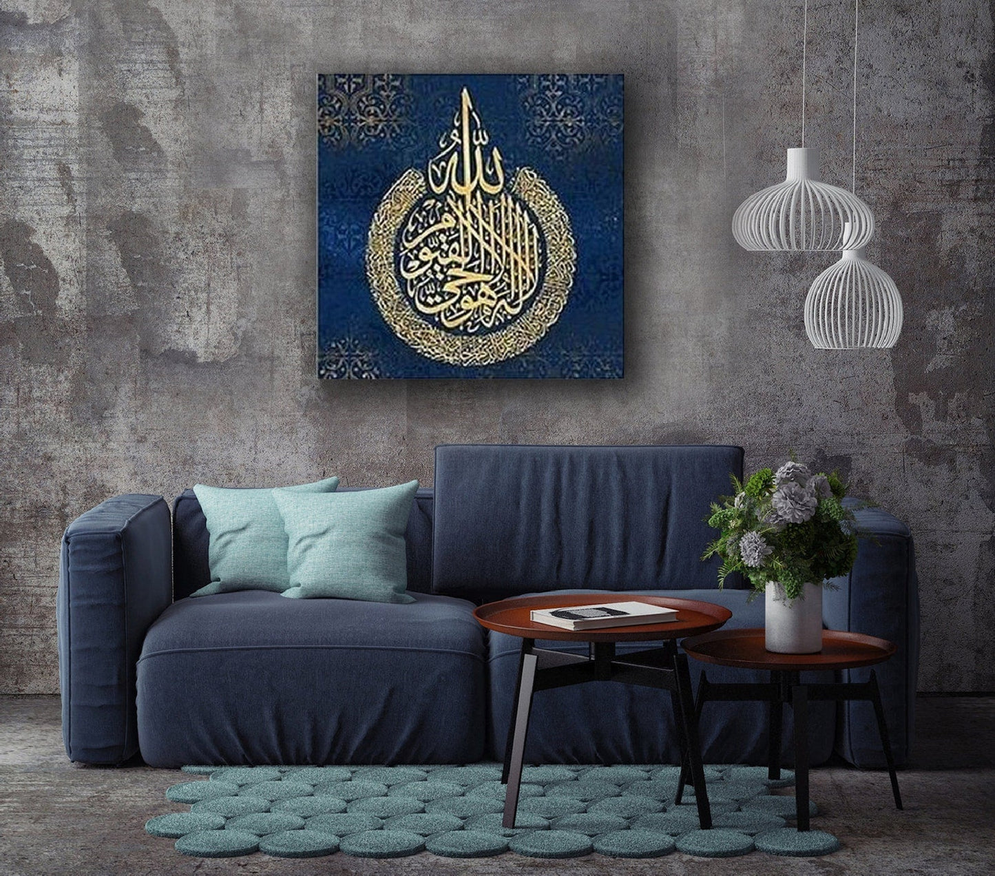 Ayatul Kursi, Surah al-Nas And Surah al-Falaq Islamic Canvas Wall Paintings