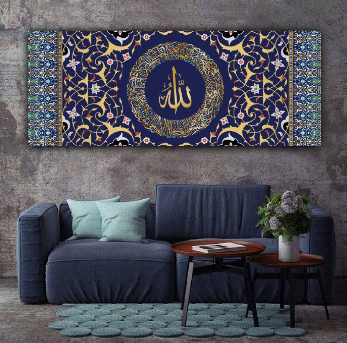 Ayatul Kursi Islamic Canvas Wall Painting