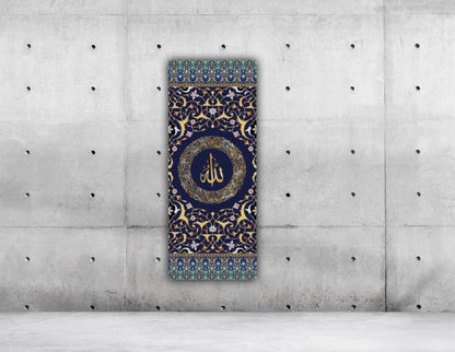 Ayatul Kursi Islamic Canvas Wall Painting