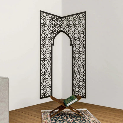 Mihrab Wooden Muslim Home Decor– Prayer Room Ideas | Islamic Wall Art