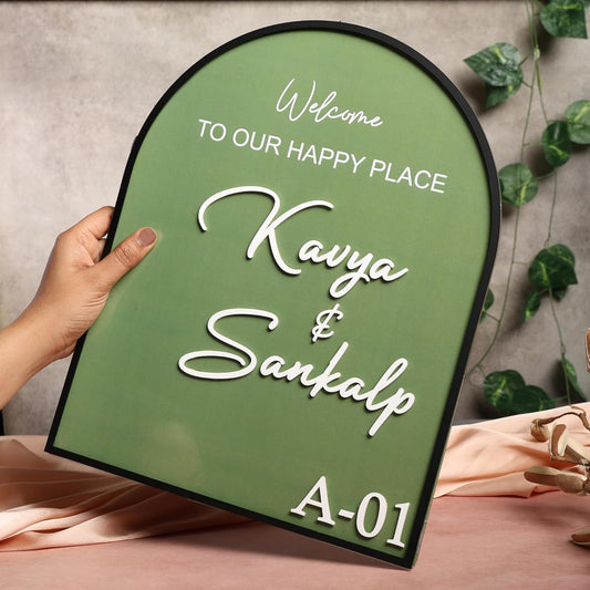 MustHome Name plate for home entrance |12x20 cm