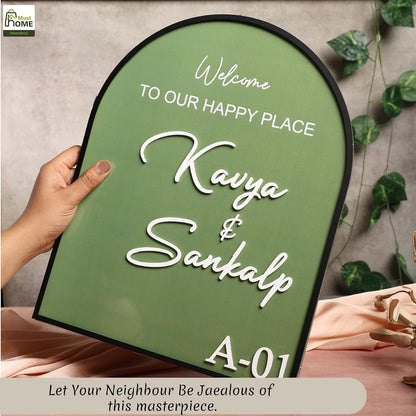 MustHome Name plate for home entrance |12x20 cm