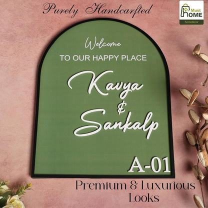 MustHome Name plate for home entrance |12x20 cm