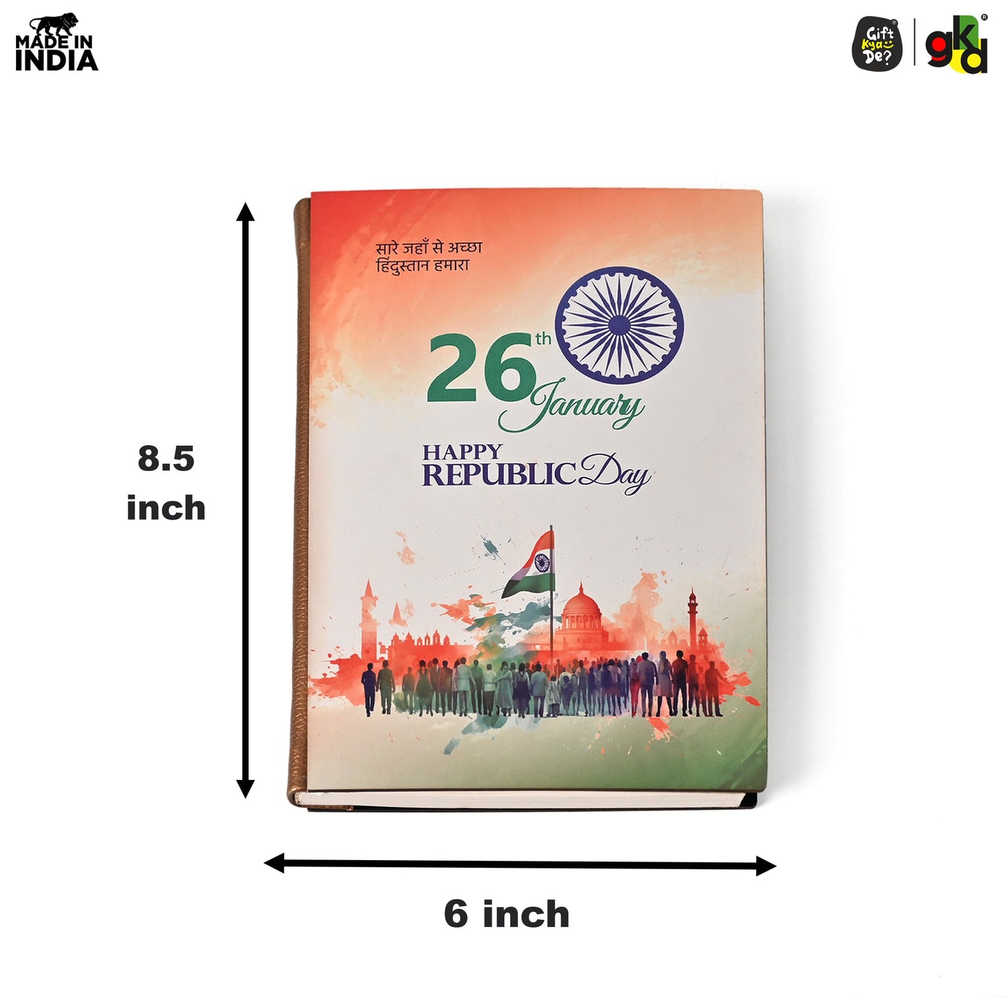 Wooden Diary with Republic Day Theme – Patriotic Gift for Republic Day Celebrations – Eco-friendly Wooden Journal