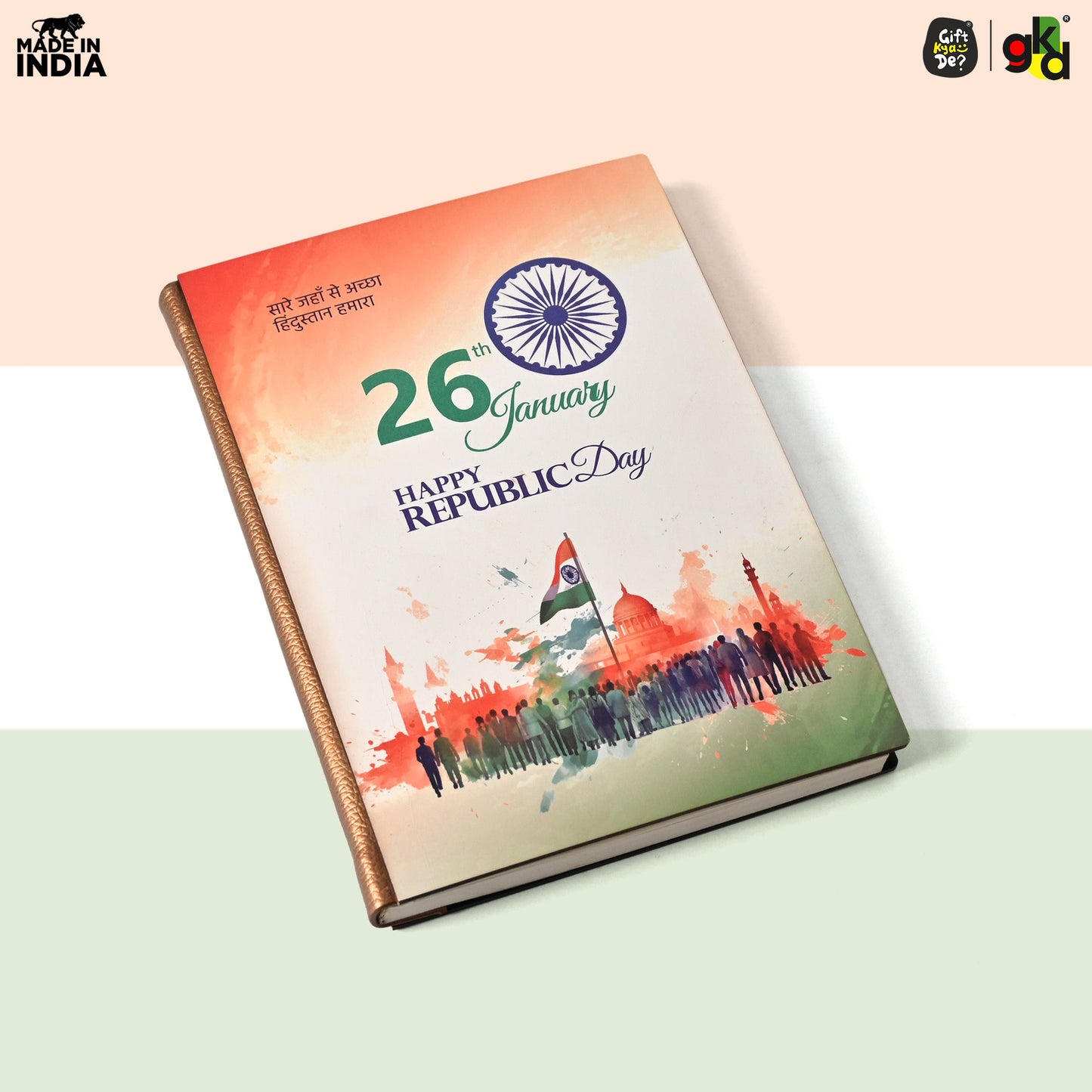 Wooden Diary with Republic Day Theme – Patriotic Gift for Republic Day Celebrations – Eco-friendly Wooden Journal