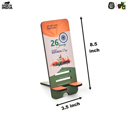 Wooden Mobile Stand with Republic Day Wishing – Patriotic Gift for Republic Day – Eco-friendly Mobile Holder