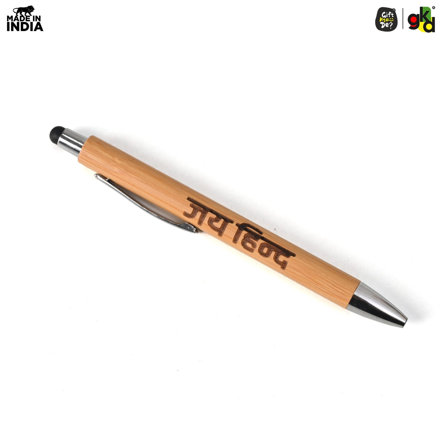Bamboo Pen with "Jai Hind" Engraving – Patriotic Republic Day & Independence Day Gift – Eco-friendly Writing Pen
