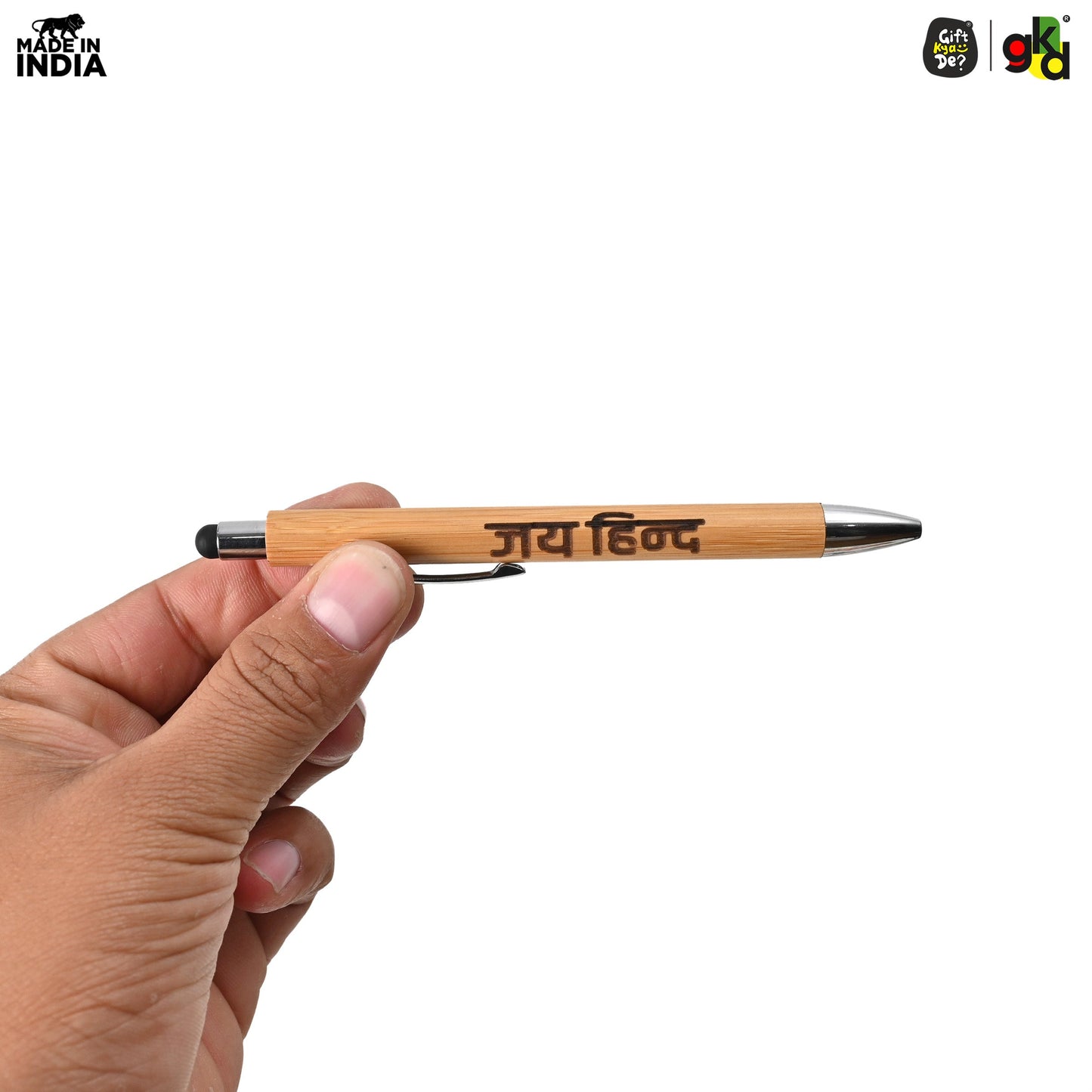 Bamboo Pen with "Jai Hind" Engraving – Patriotic Republic Day & Independence Day Gift – Eco-friendly Writing Pen