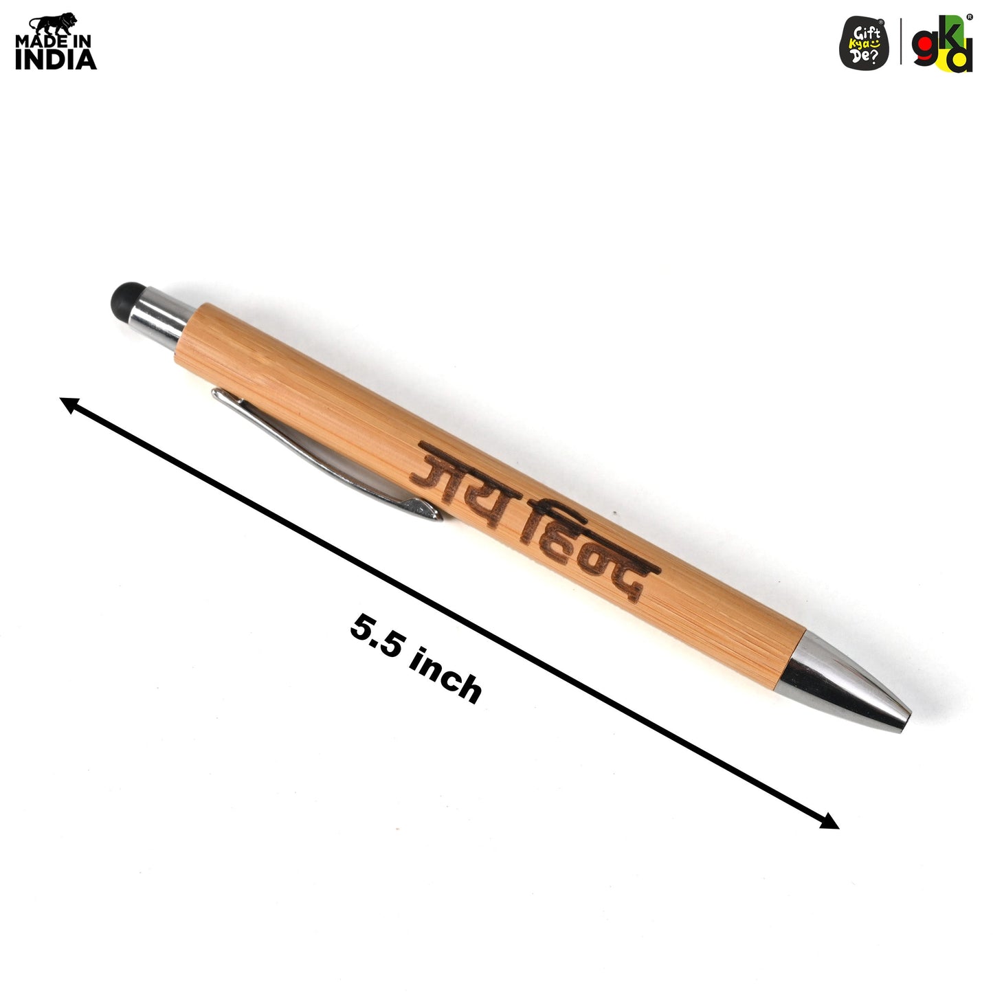 Bamboo Pen with "Jai Hind" Engraving – Patriotic Republic Day & Independence Day Gift – Eco-friendly Writing Pen