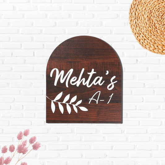MustHome|Personalized Door Name Plate for Home Entrance | 15 by 30 cm