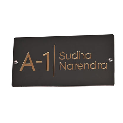 MustHome | Customized name plate for home | 15X30 cm