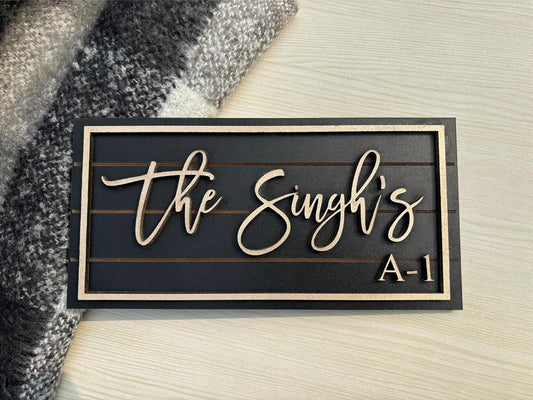 MustHome | Name plate for home entrance | 15X30 cm