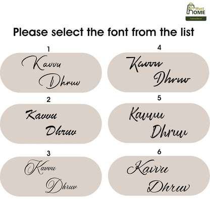 MustHome Name plate for home entrance outdoor | Name plate for house |38x20 cm