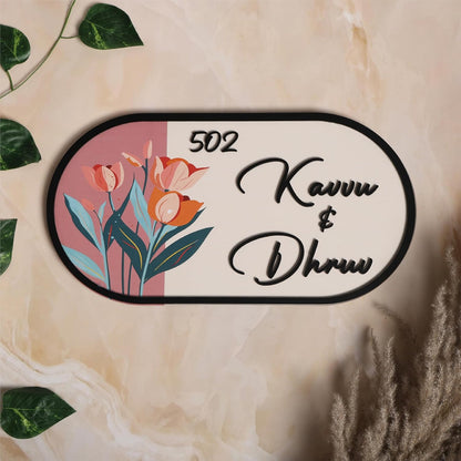 MustHome Name plate for home entrance outdoor | Name plate for house |38x20 cm