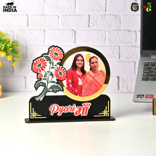 Personalized Wooden Photo Frame for Mother | Pyari Maa Gift for Mom | Mother's Day Special Table Top Decor (7.5 x 6.5 inches)