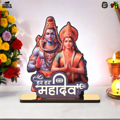 Har Har Mahadev Shiv Parvati Wooden Tabletop | Lord Shiva & Goddess Parvati Idol for Home, Office & Puja Decor | Divine Gift for Maha Shivratri