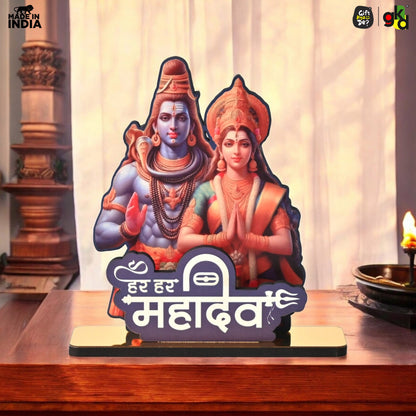 Har Har Mahadev Shiv Parvati Wooden Tabletop | Lord Shiva & Goddess Parvati Idol for Home, Office & Puja Decor | Divine Gift for Maha Shivratri