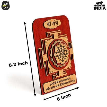 Customize Shree Yantra: Your Pathway to Prosperity and Inner Peace | Harnessing Cosmic Energy with Shree Yantra | Corporate Gift