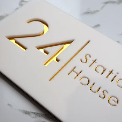 MustHome  | Customized name plate for home, Office | 15X30 cm