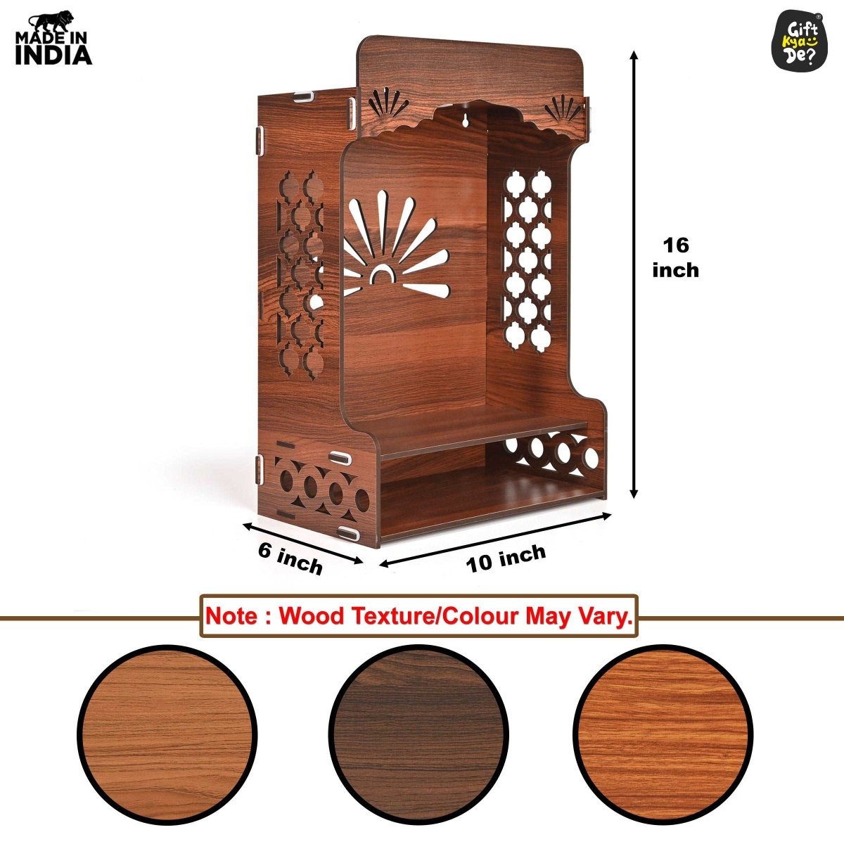 Wooden Temple For Home & Office | Premium 3D Cutwork Design | Mandir With LED Spot Light & Storage (DIY)