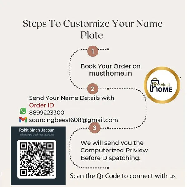 MustHome | Name Plate For Home, Office & Outdoor Entrance | 15X30 cm